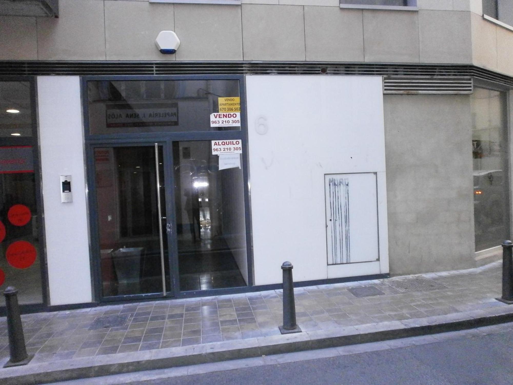 Total Valencia Apartment ห้อง รูปภาพ